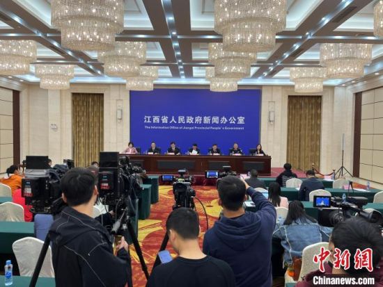4月12日，江西省打击治理电信网络诈骗新闻发布会在南昌召开。李韵涵 摄